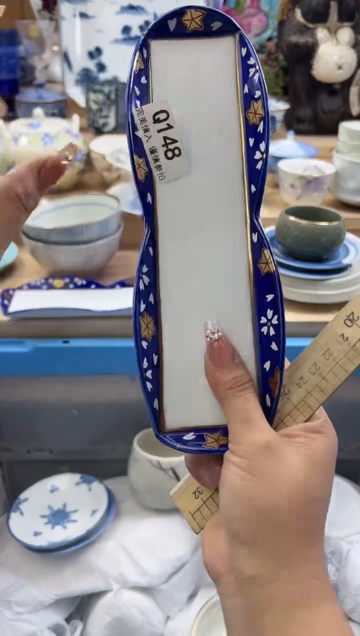 【闪购商品】瓷片148qqqqqqqqqqqq