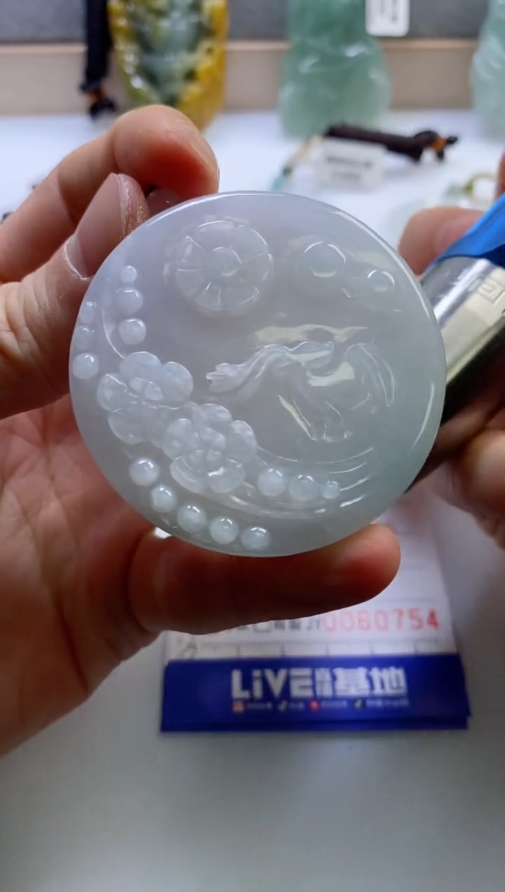 【闪购商品】翡翠挂件未镶嵌            