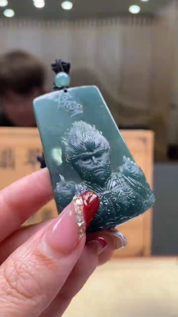 【闪购商品】定制翡翠未镶嵌      *91