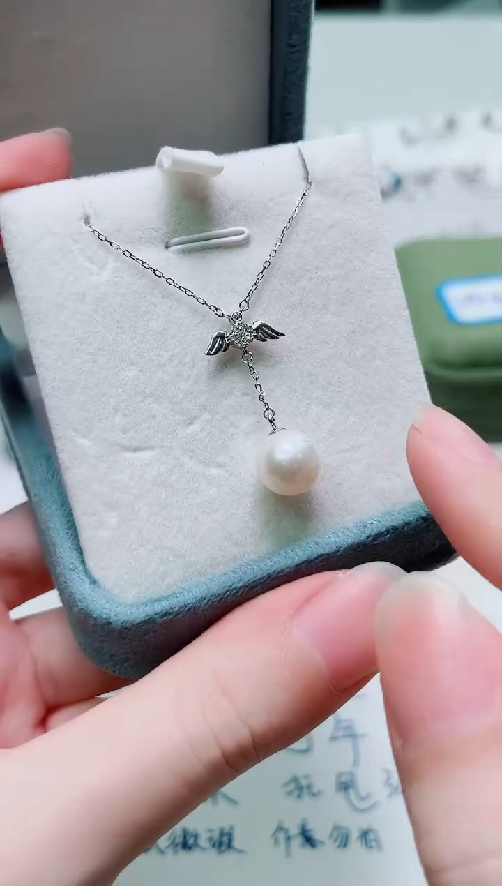 银S925镶嵌其他淡水珍珠多样性发一1935