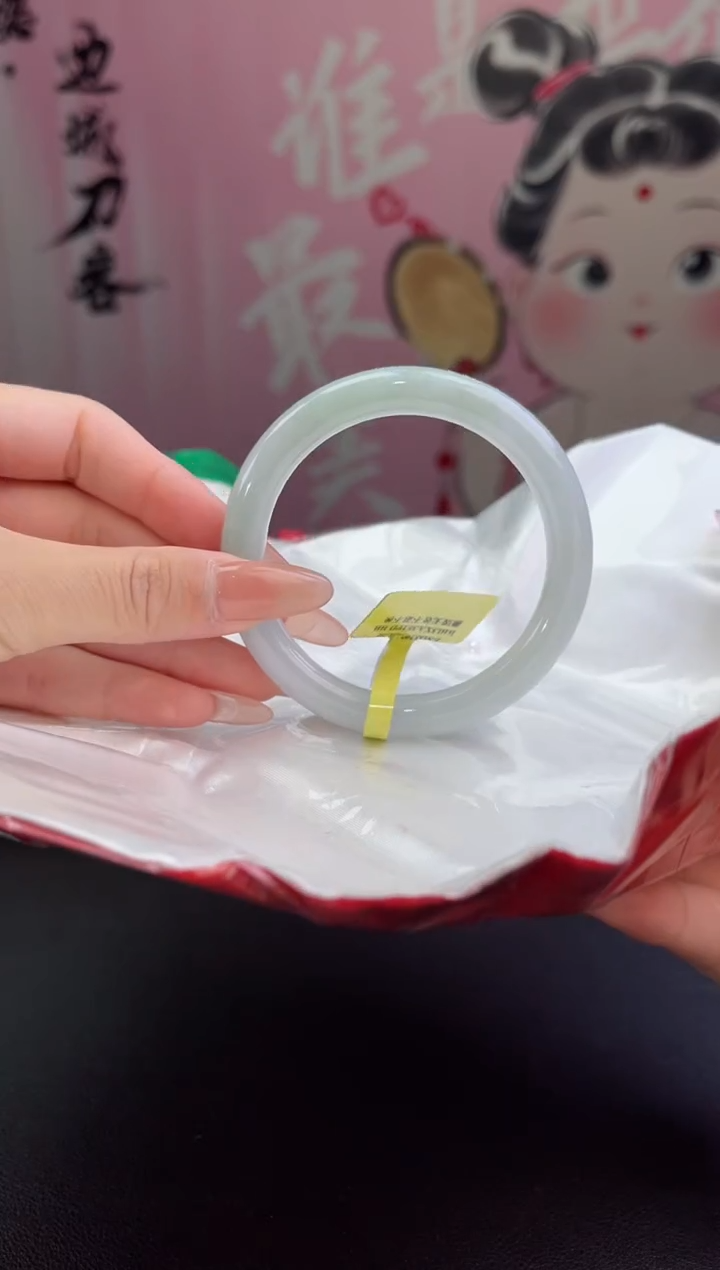 【闪购商品】翡翠手镯（圆镯）未镶嵌翡翠手镯6