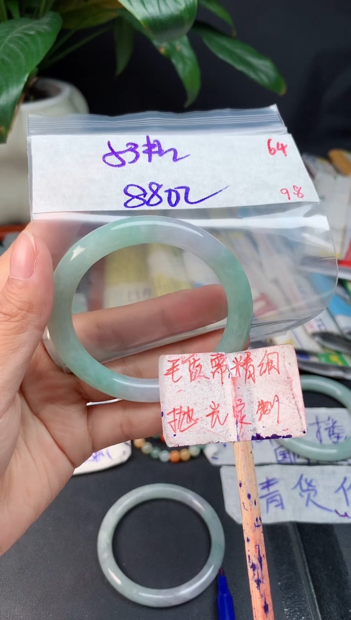 未镶嵌定制翡翠拍一发一随机发货64