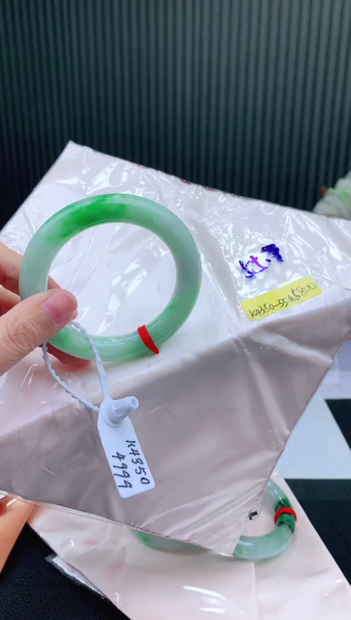 未镶嵌手镯翡翠55+