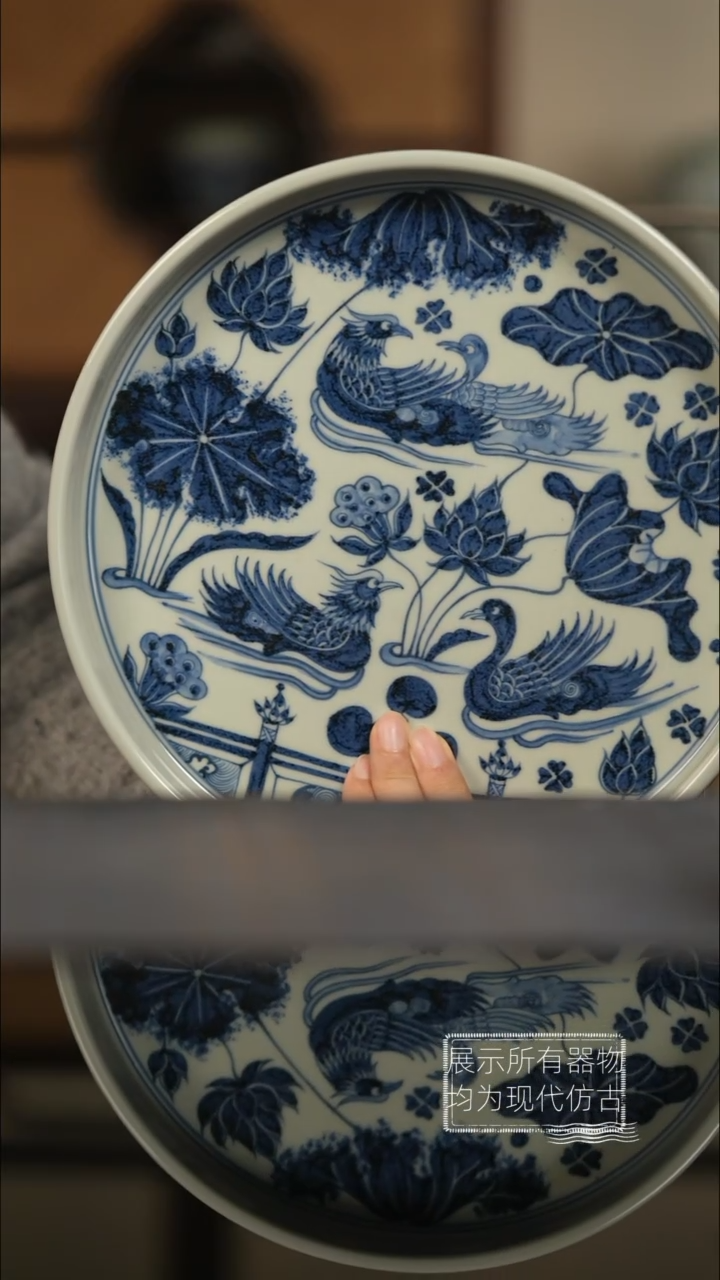 明续幽蓝   鸳鸯壶承