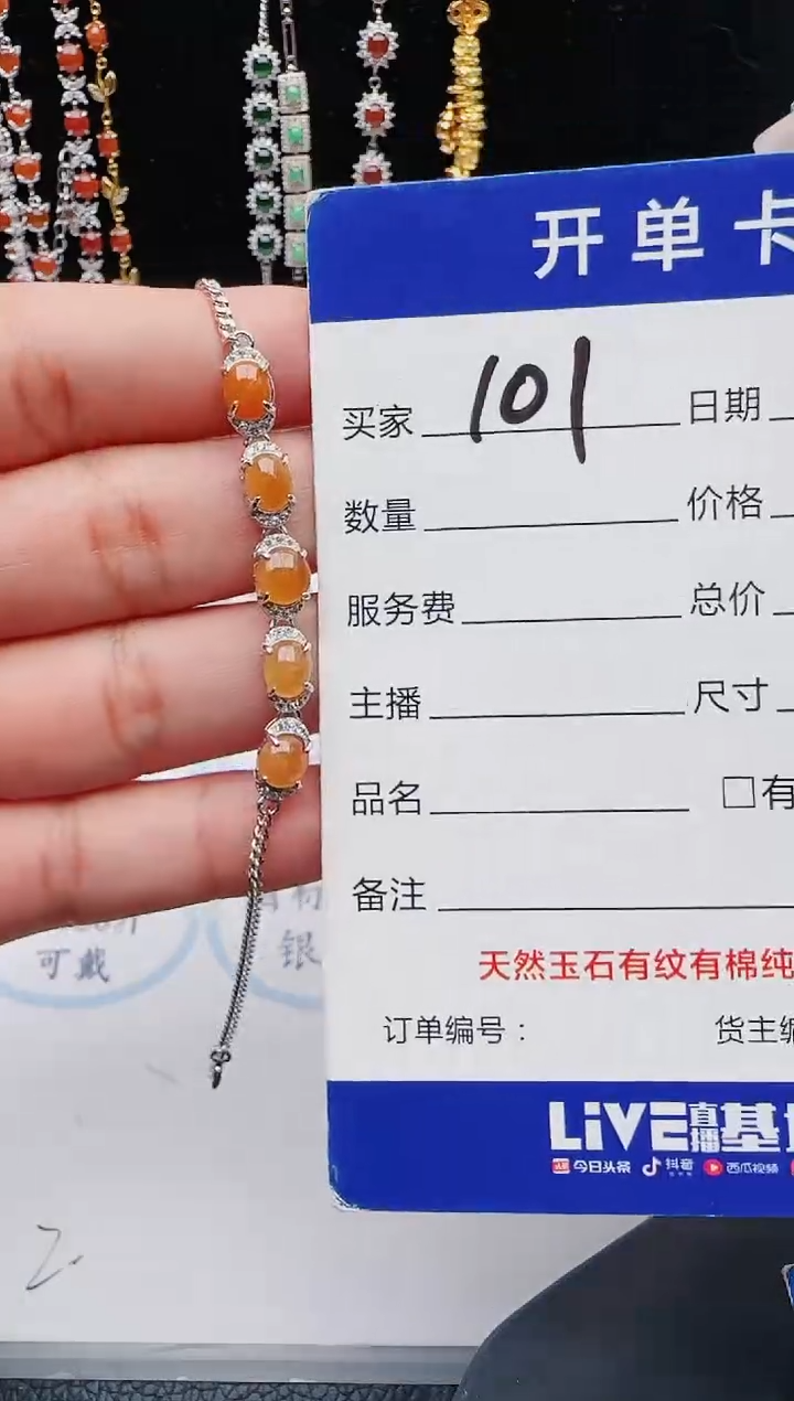 【闪购商品】翡翠戒指银S925镶嵌11111111