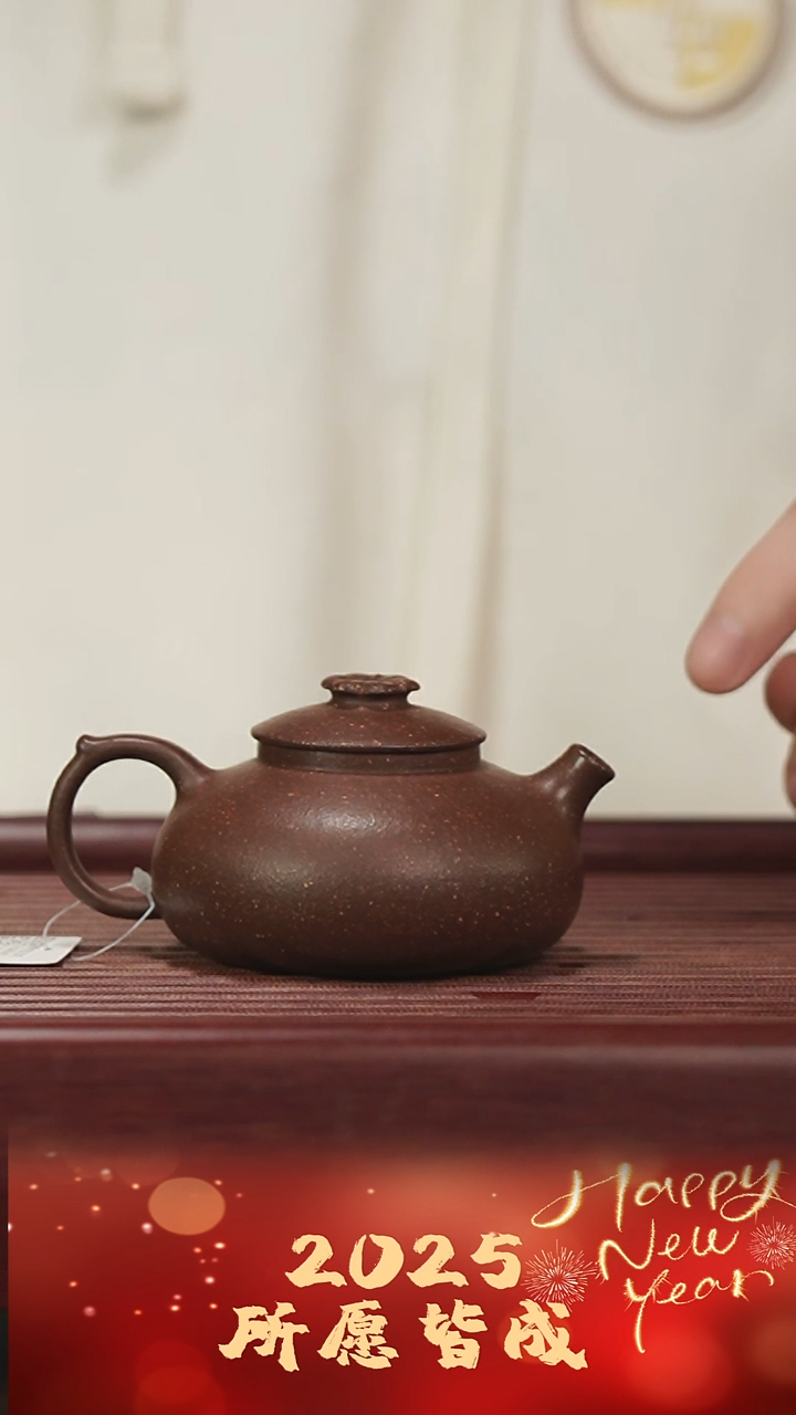 【闪购商品】紫砂壶蒋梦迪 花无缺 丁香