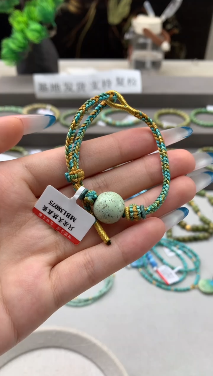 南红玛瑙手绳未镶嵌A21