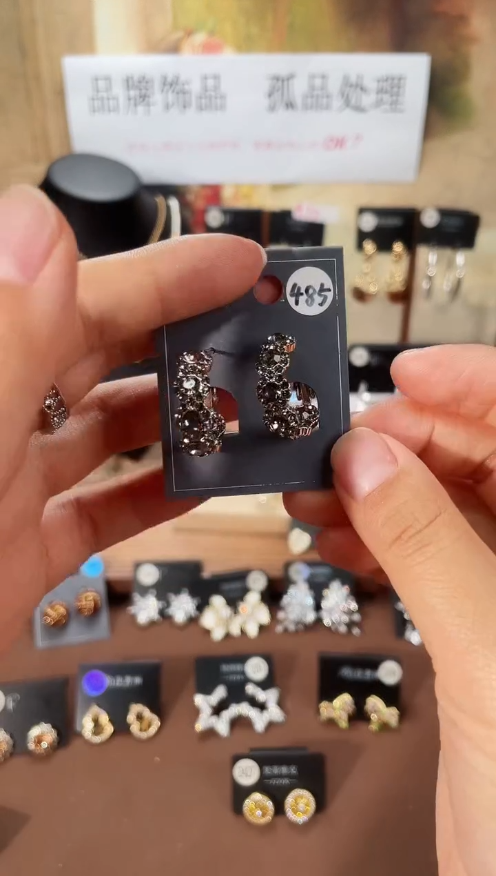 合金925银锆石萱485