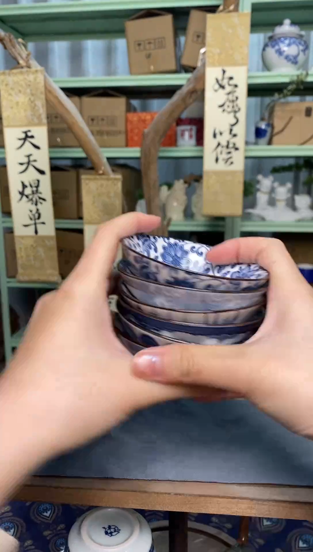 【闪购商品】盖碗清仓清货清仓清货