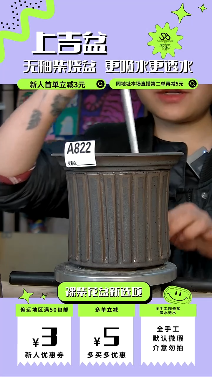 陶瓷822 内口15.5外高13.5