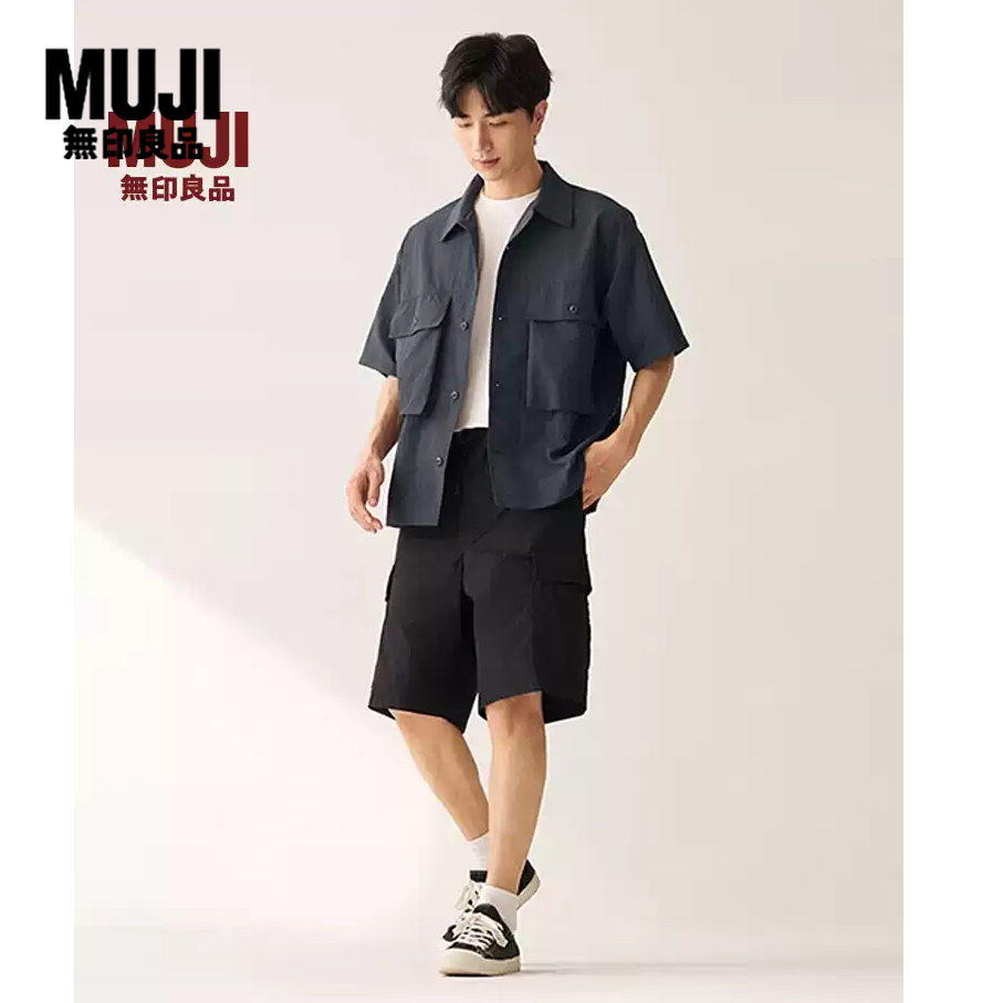 无印良品 MUJI 男式 尼龙工装短袖衬衫 男士衬衣男装25年夏季新品