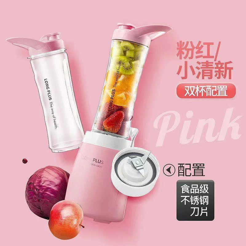 家用多功能榨汁机迷你便携式双杯搅拌机