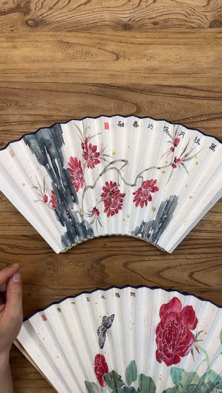 【闪购商品】扇子18方泽黎长物宣纸扇面