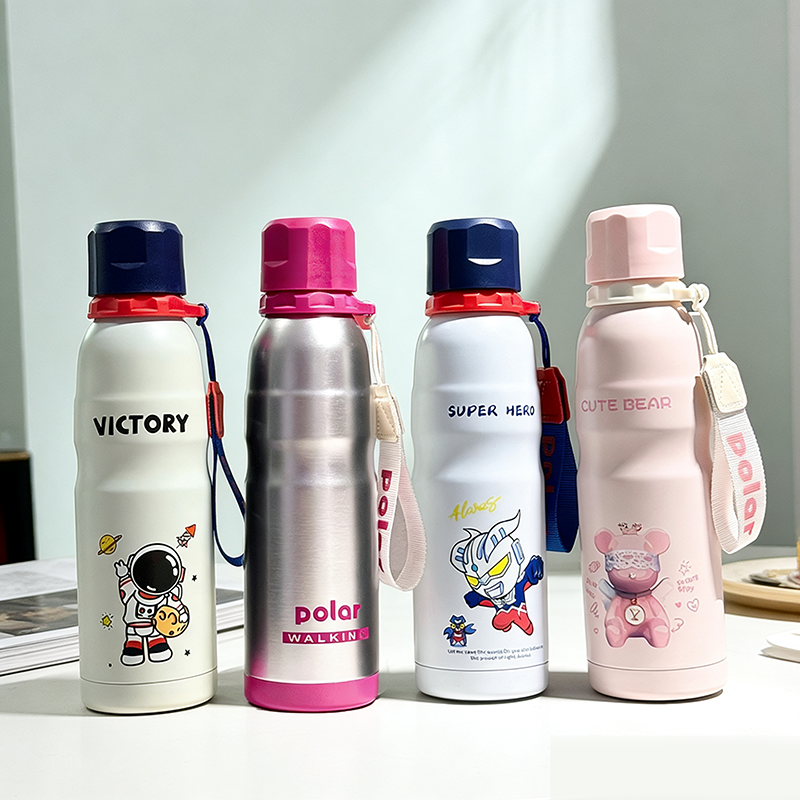 【小慧专属】高颜值北极行运动保温杯316不锈钢便携时尚水杯