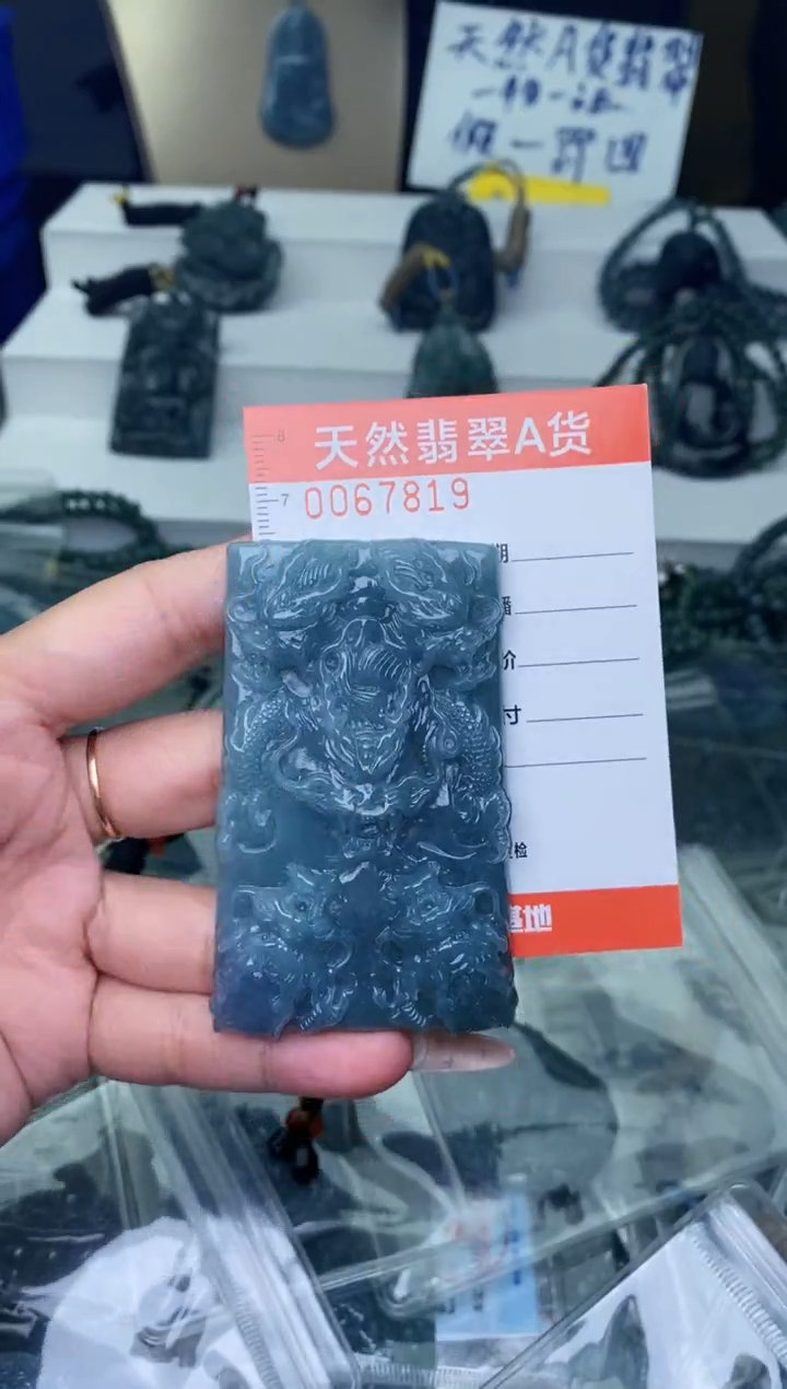 【闪购商品】翡翠颈饰未镶嵌·······