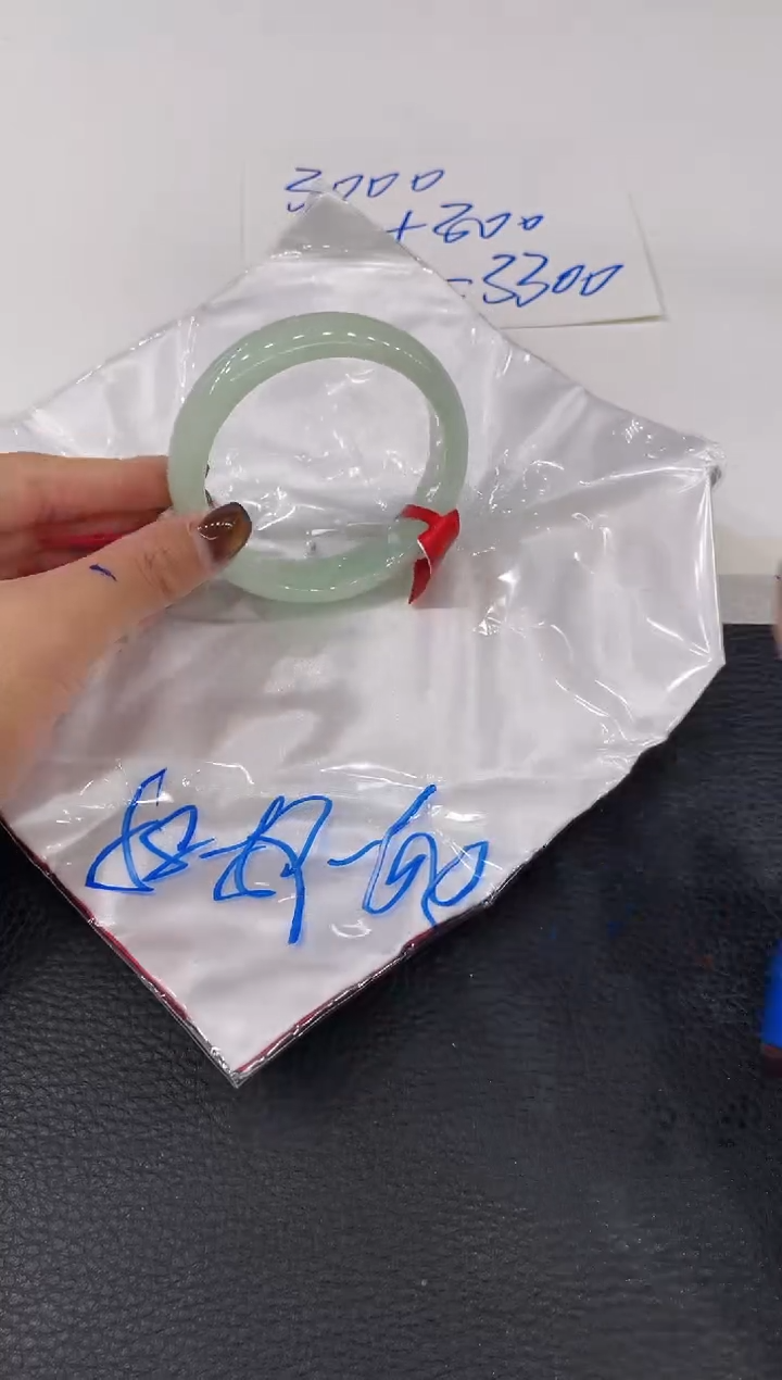 【闪购商品】翡翠手镯未镶嵌手镯