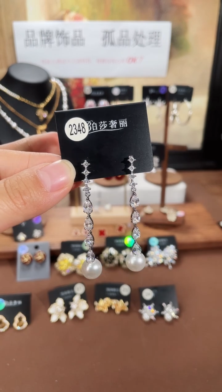 合金925银锆石柏2348