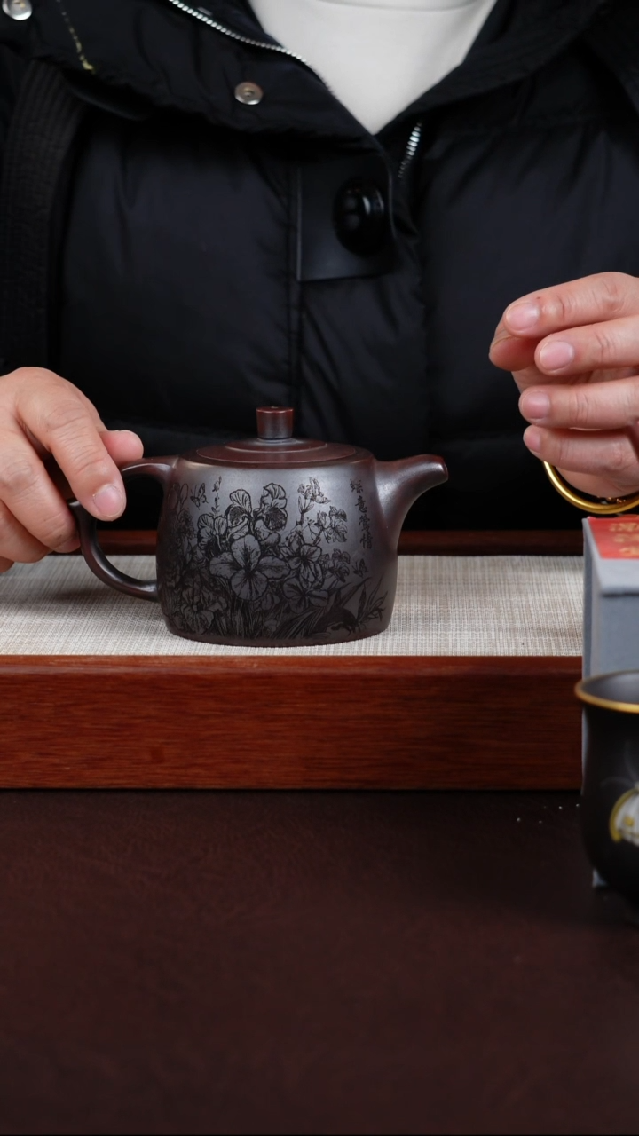 【闪购商品】紫砂茶壶宜兴紫砂壶  0207  A11