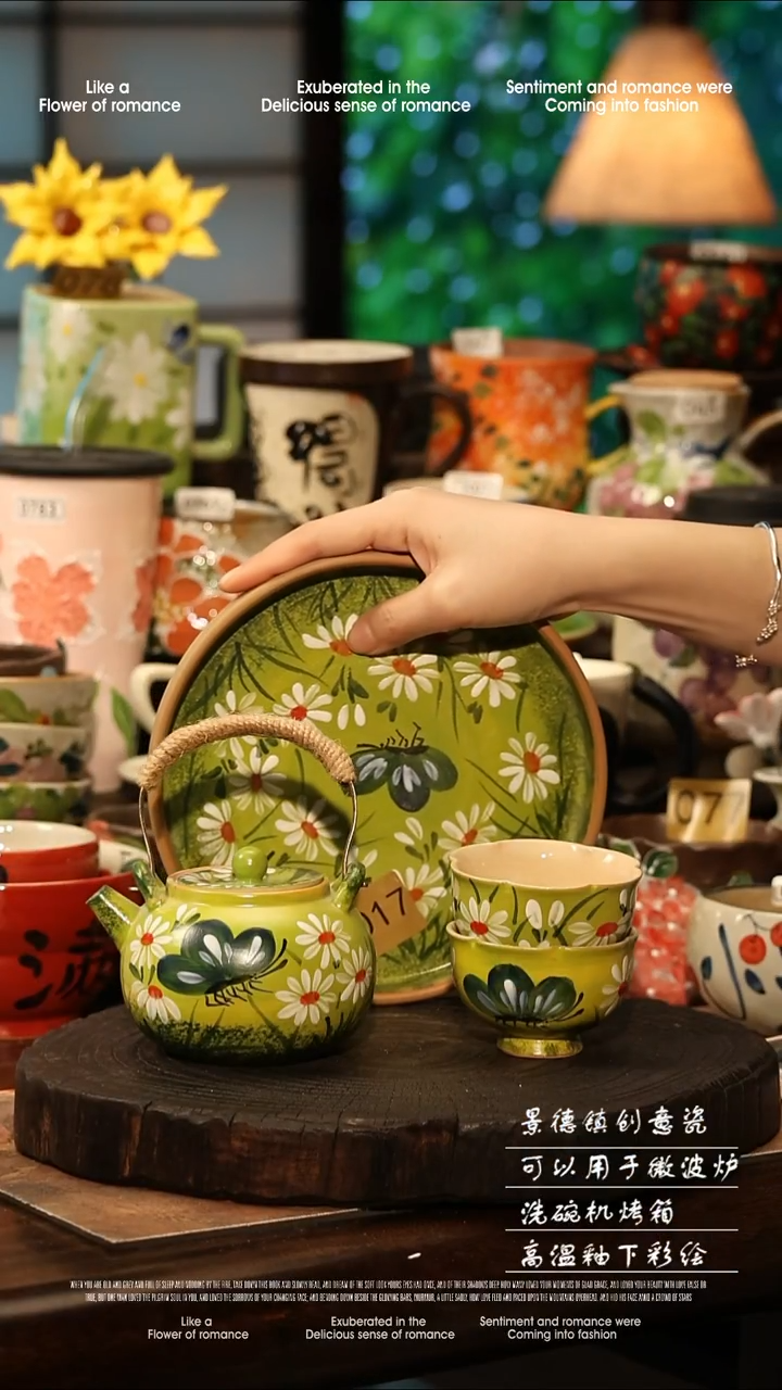 陶瓷景德镇高温釉下彩手工手绘款式