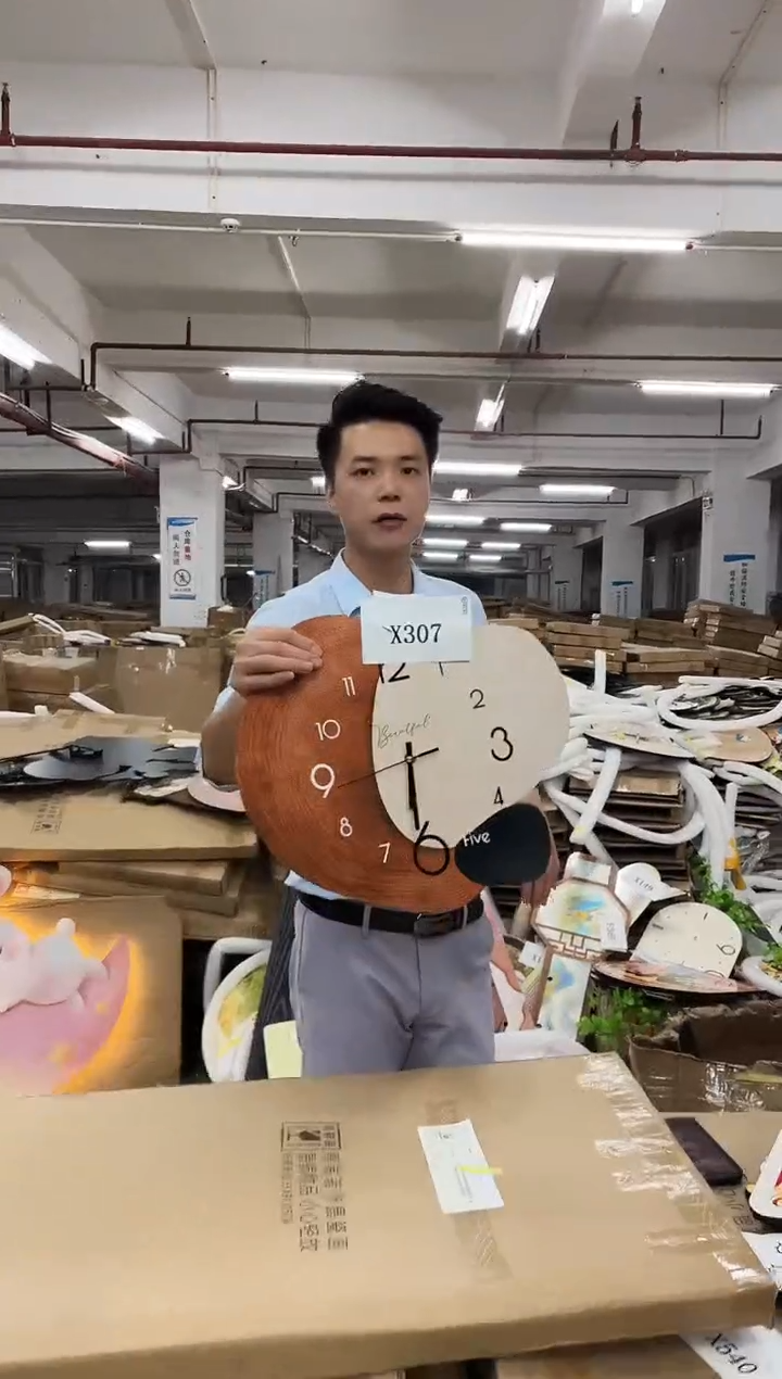 朵朵微瑕孤品闪购X307