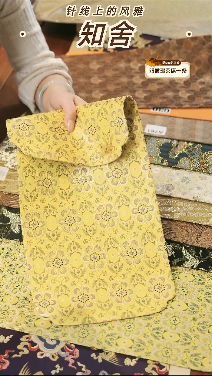 23-50············