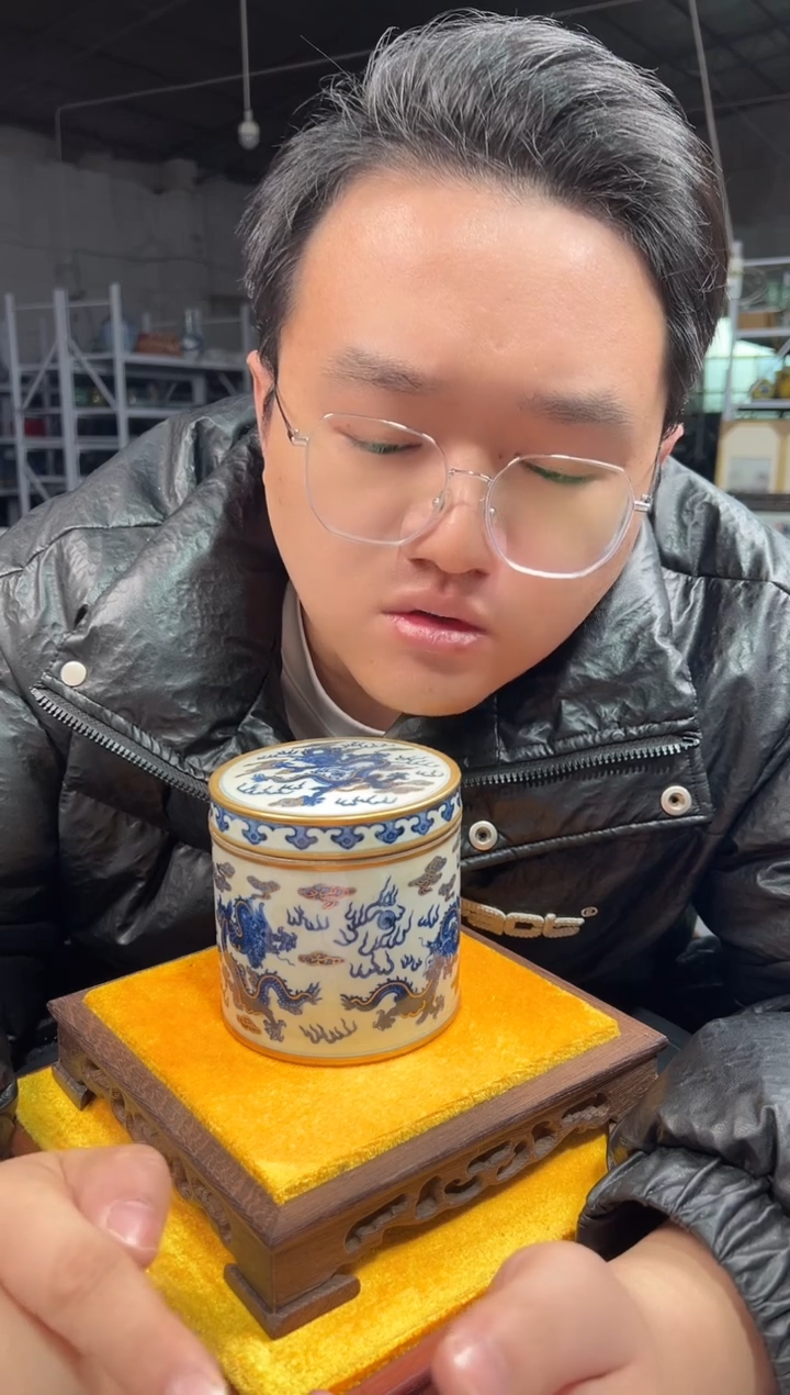 【闪购商品】金陶瓷代拍00000000039