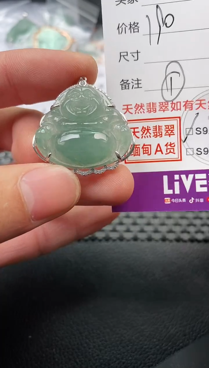 翡翠银S925镶嵌颈饰吊坠
