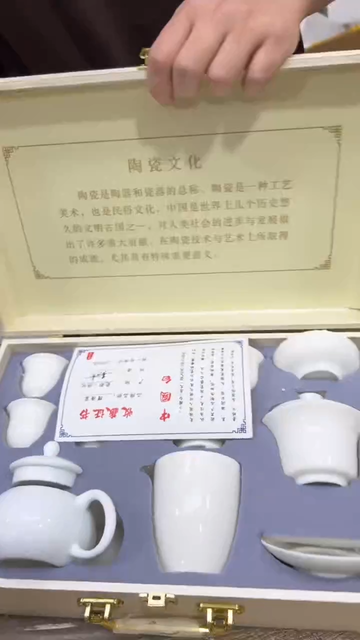 【闪购商品】其他其他其他其他其他