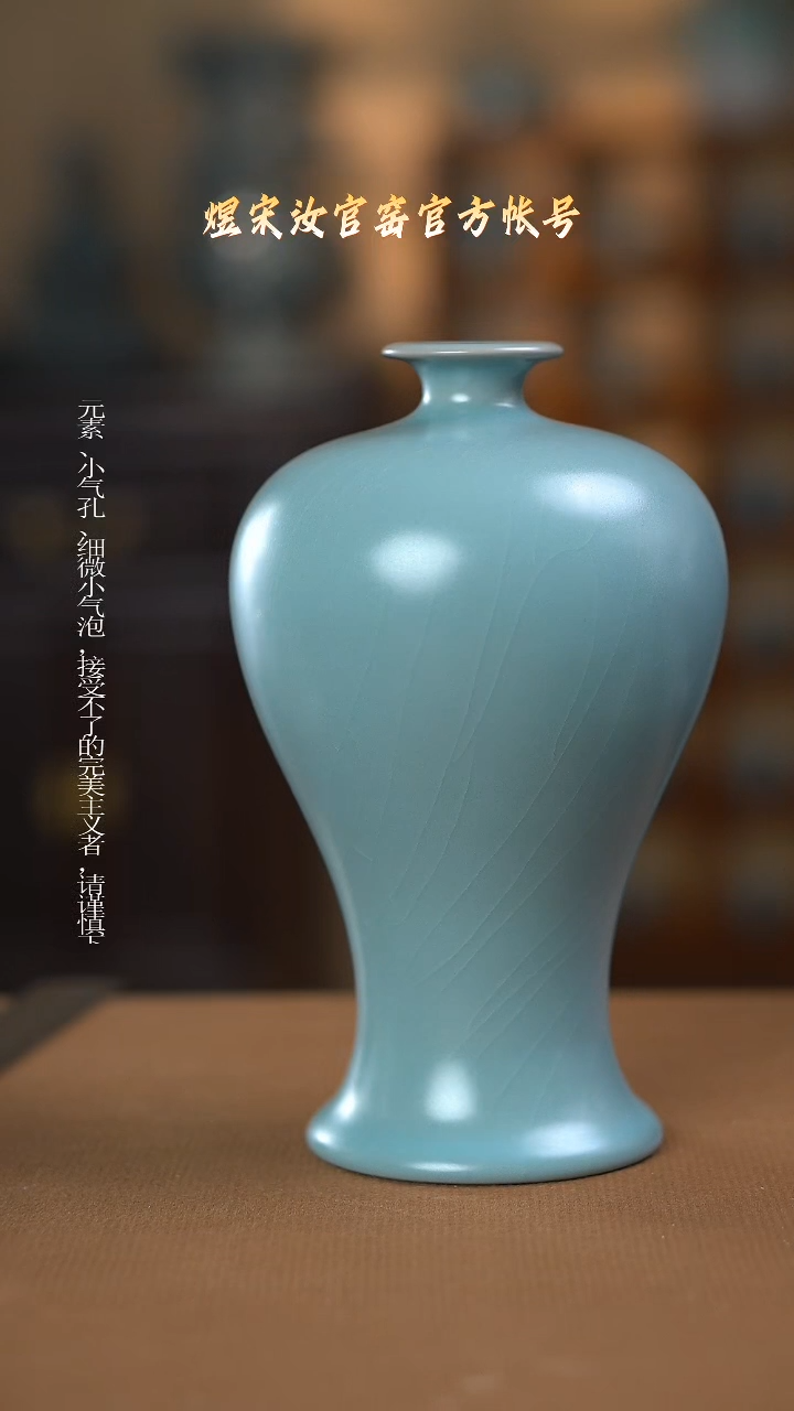 【闪购商品】盘瓷浮力...............