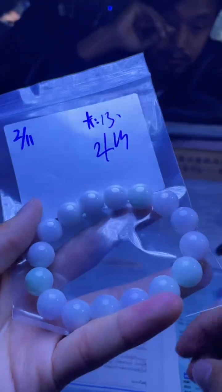 【闪购商品】定制翡翠未镶嵌珠串