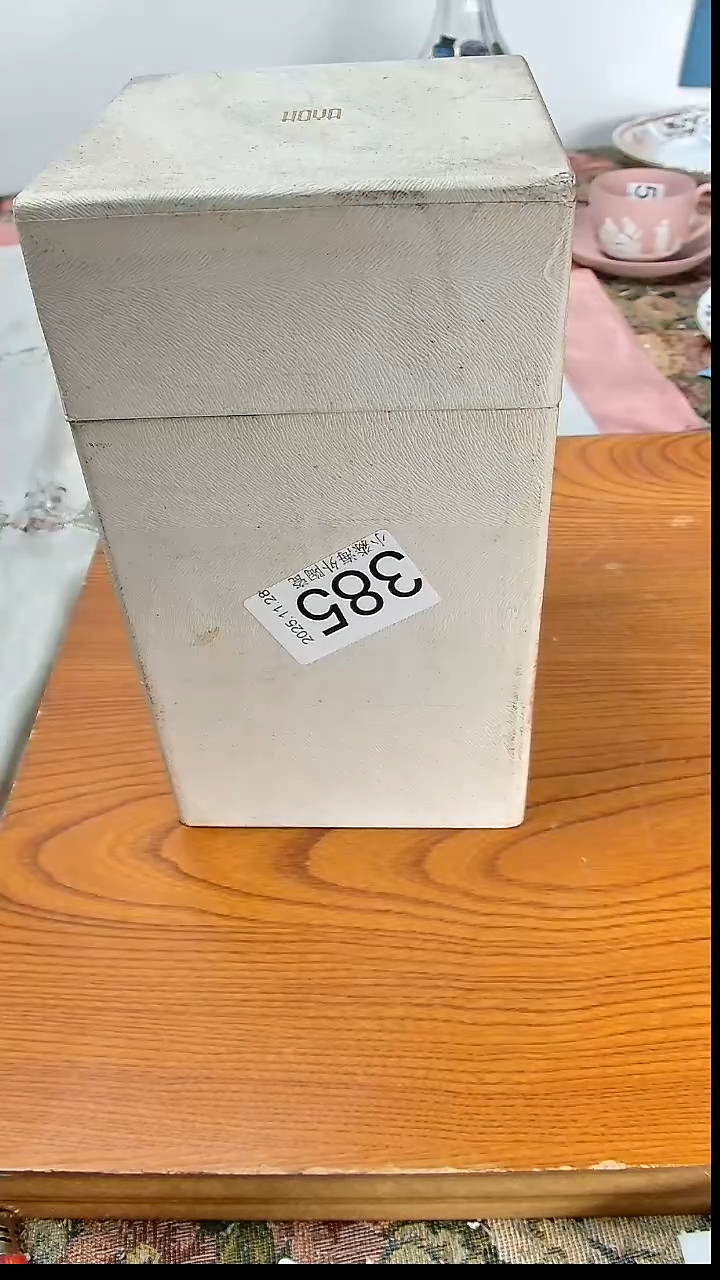 瓷片心**晨小淼海外陶瓷工艺品