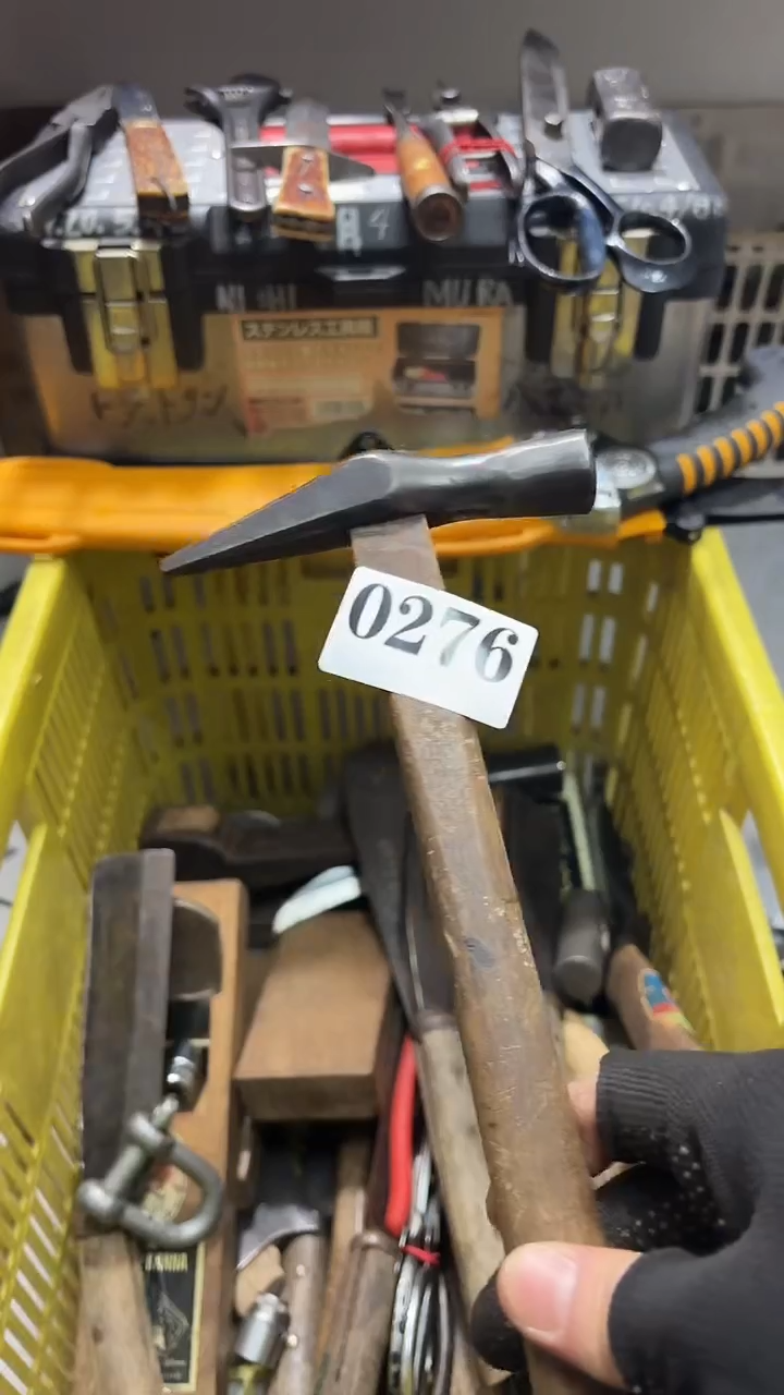 闲隐龙中古回流工具