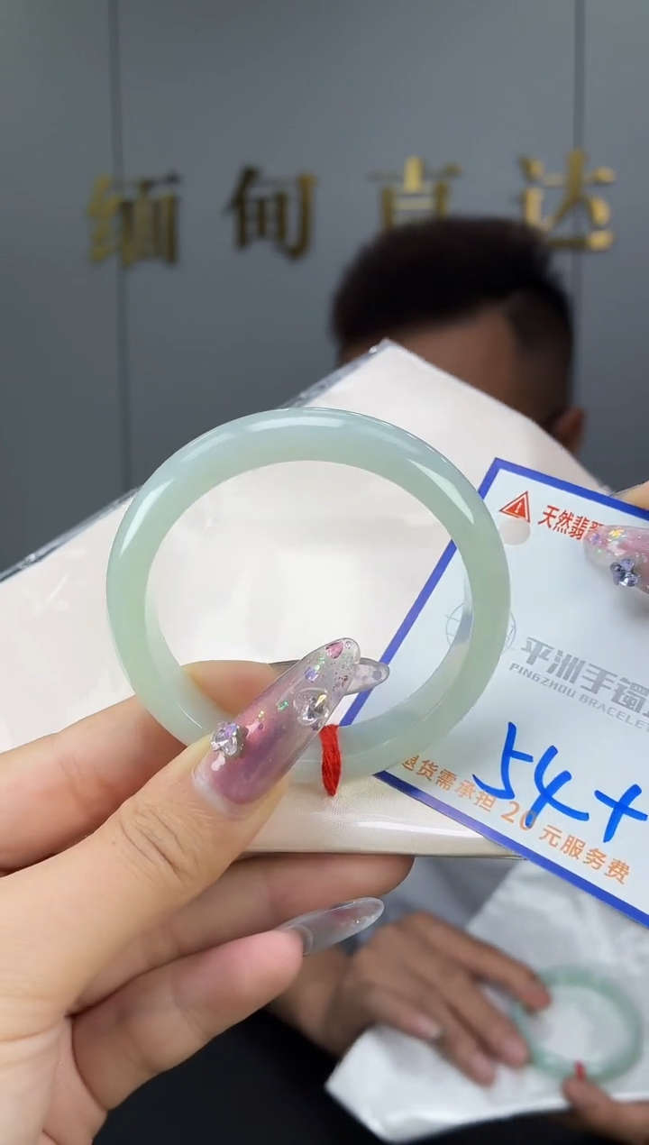 翡翠手镯未镶嵌1111111111