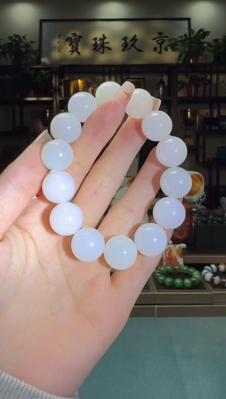 【闪购商品】和田玉（子料）1未镶嵌        