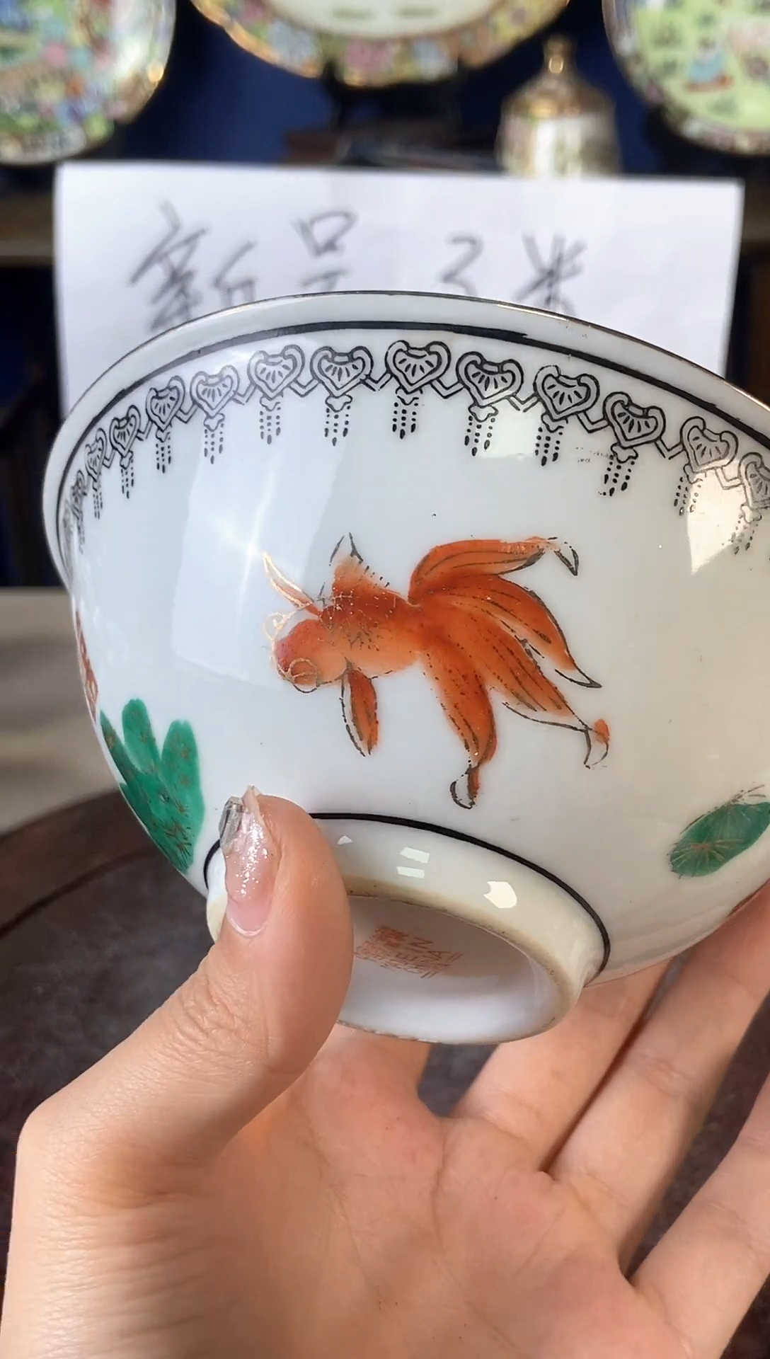 瓷片微瑕景德镇窑厂瓷摆件单件