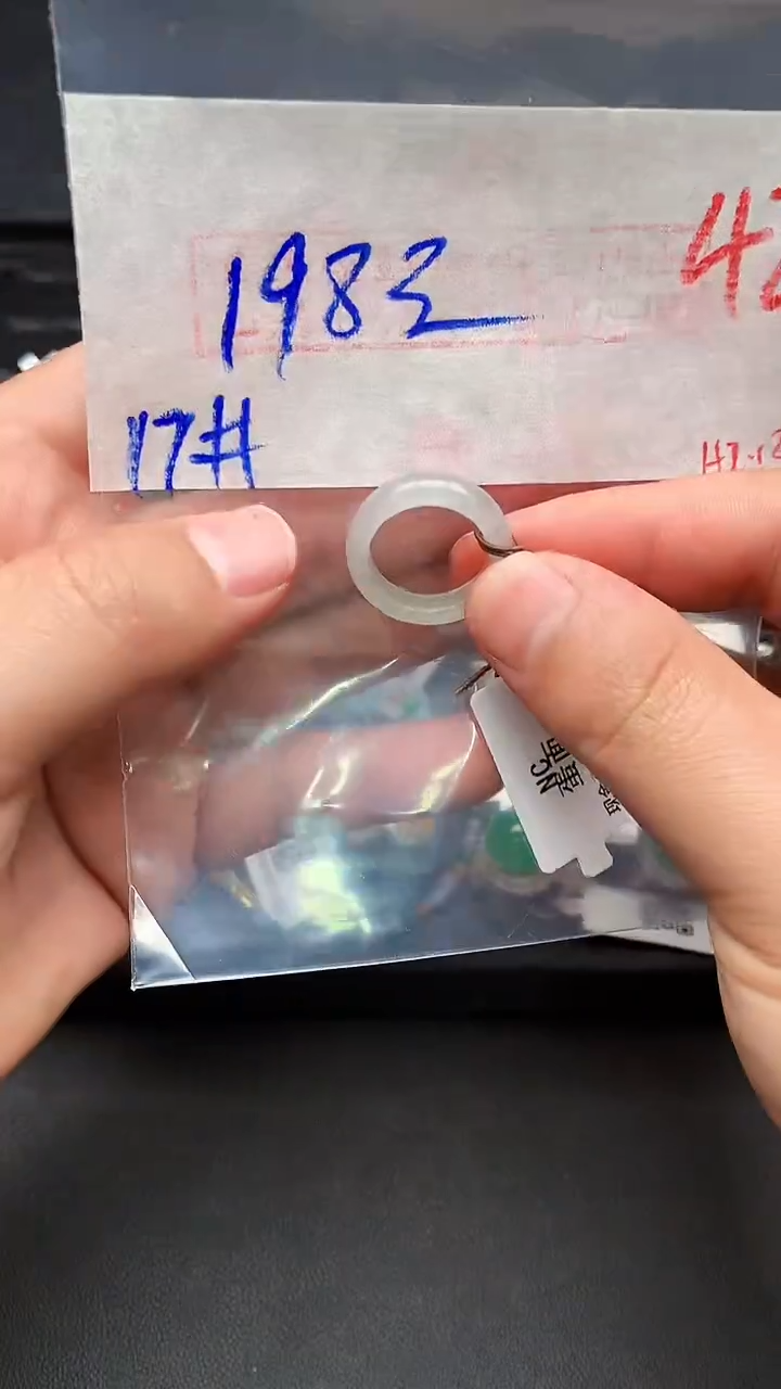 【闪购商品】定制翡翠未镶嵌毛货需精细抛光发货拍一发一