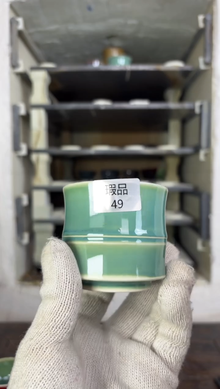 【闪购商品】摆件钧瓷茶器窑变精品