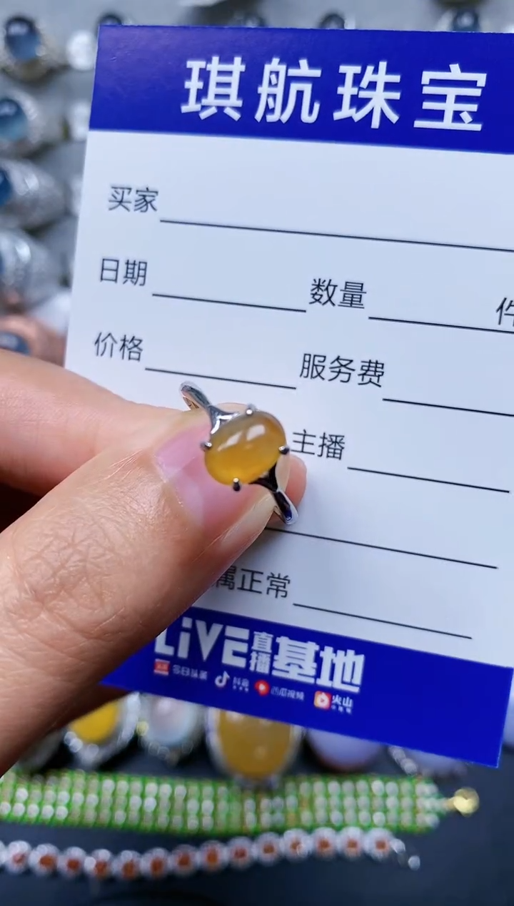 【闪购商品】翡翠戒指银S925镶嵌0170