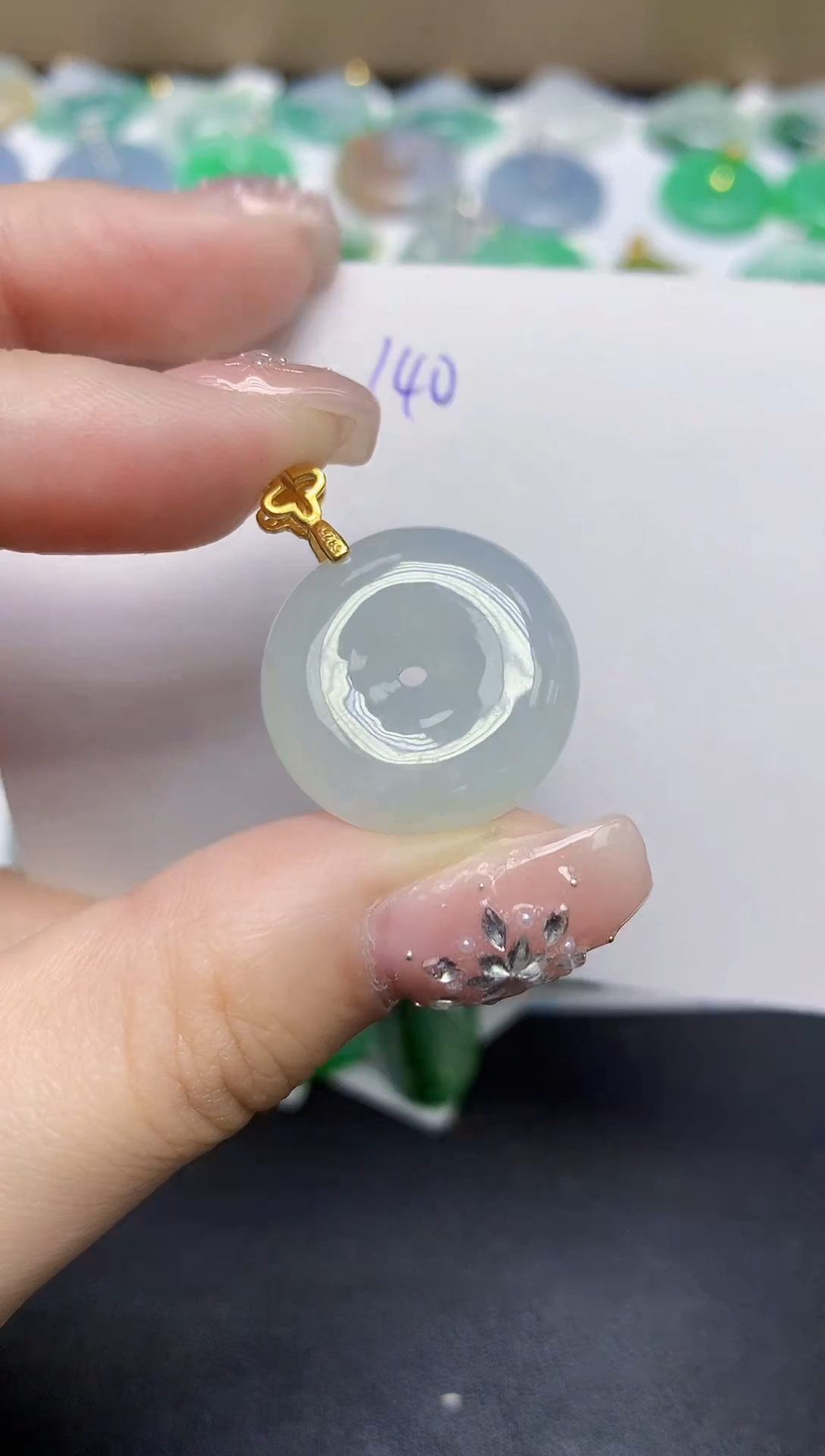 颈饰未镶嵌翡翠天然缅甸翡翠A货翡翠百元以上9元证书费自理