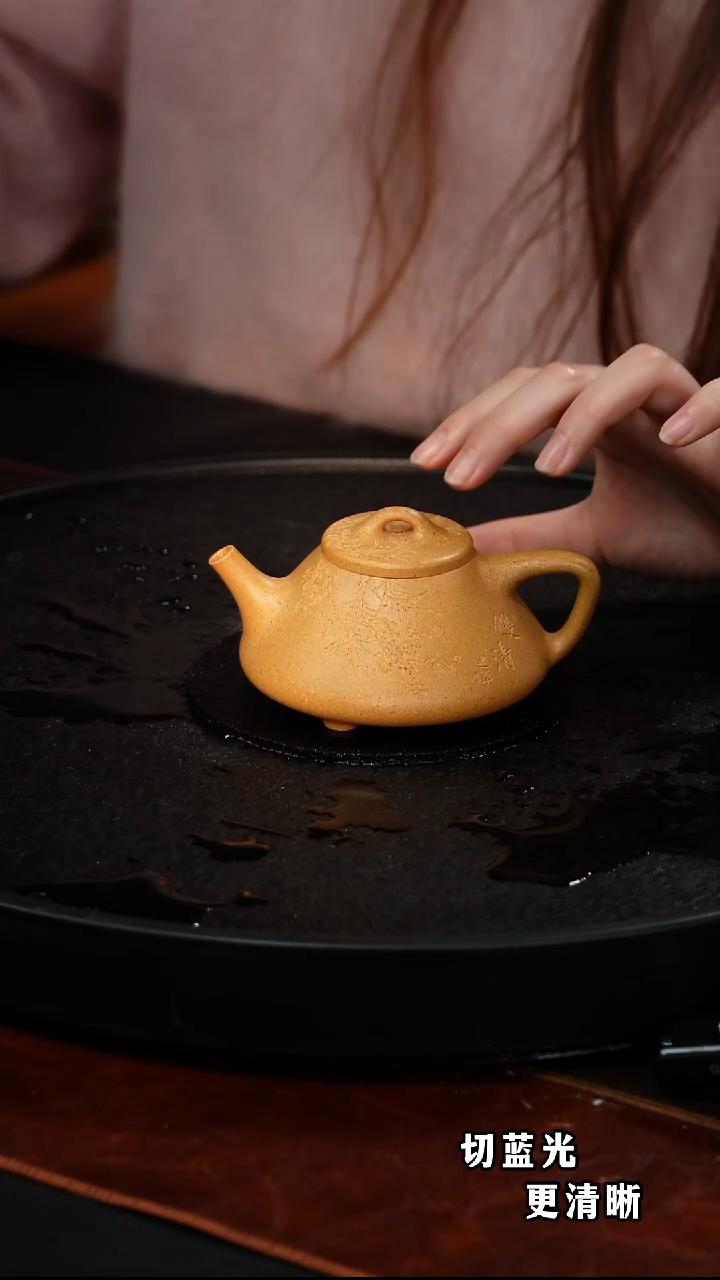 茶壶紫砂惠慧 子冶石瓢43 高温芝麻绿泥  190毫升  