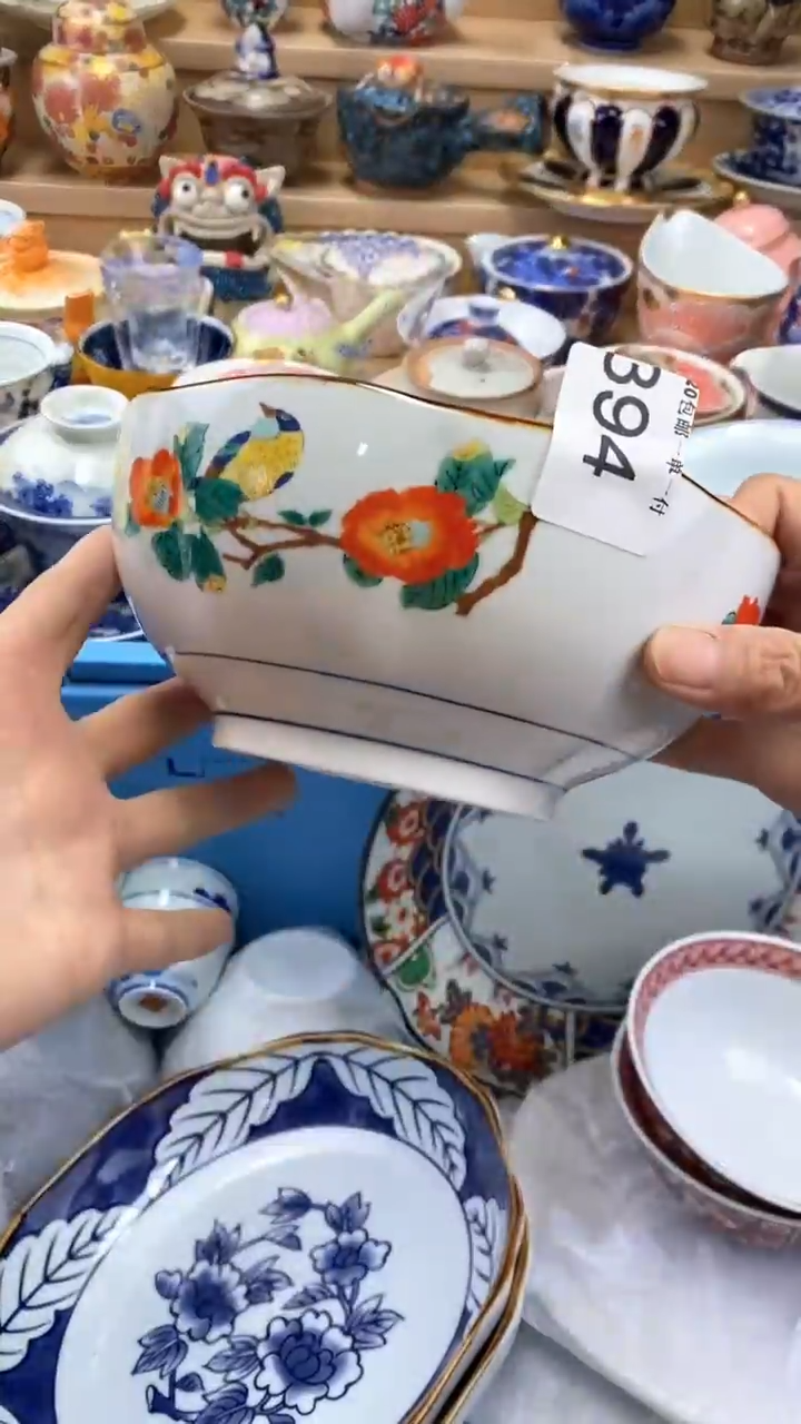 【闪购商品】茶盏【闪购商品】【闪购商品】