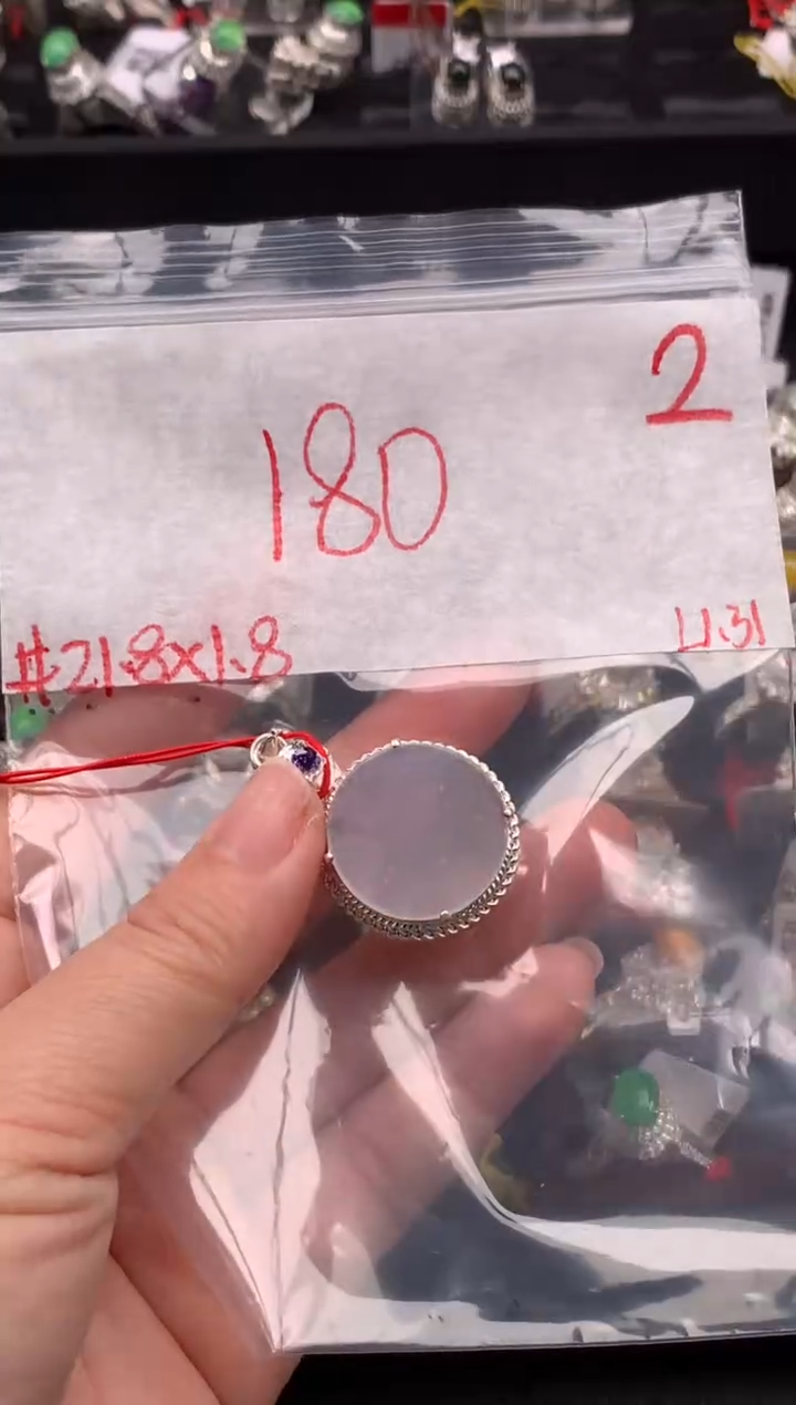 【闪购商品】定制翡翠未镶嵌毛货需精细抛光拍一发一