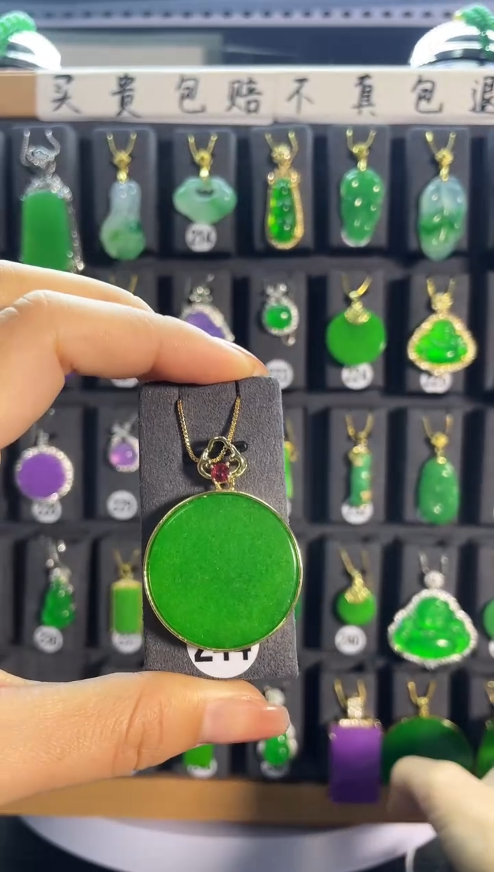 【闪购商品】翡翠耳饰银S925镶嵌244..