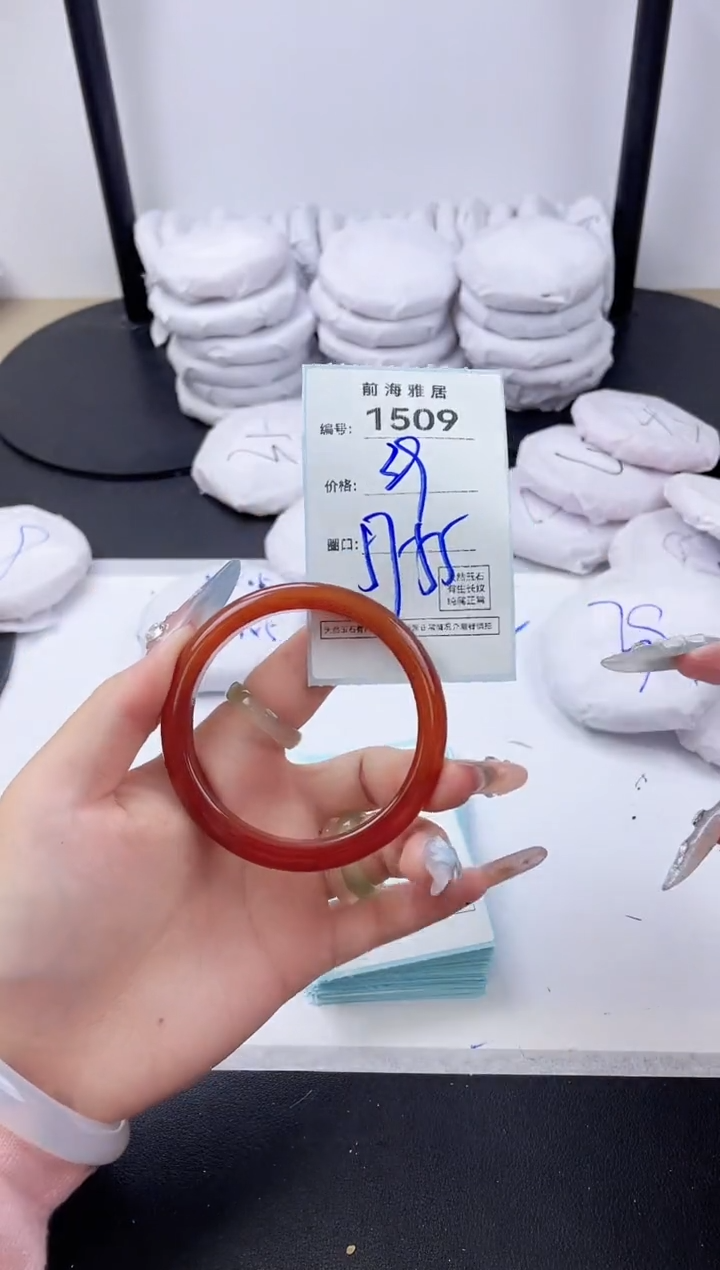 【闪购商品】玛瑙/玉髓手镯未镶嵌1509