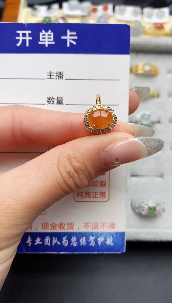 【闪购商品】翡翠戒指银S925镶嵌111111111+8