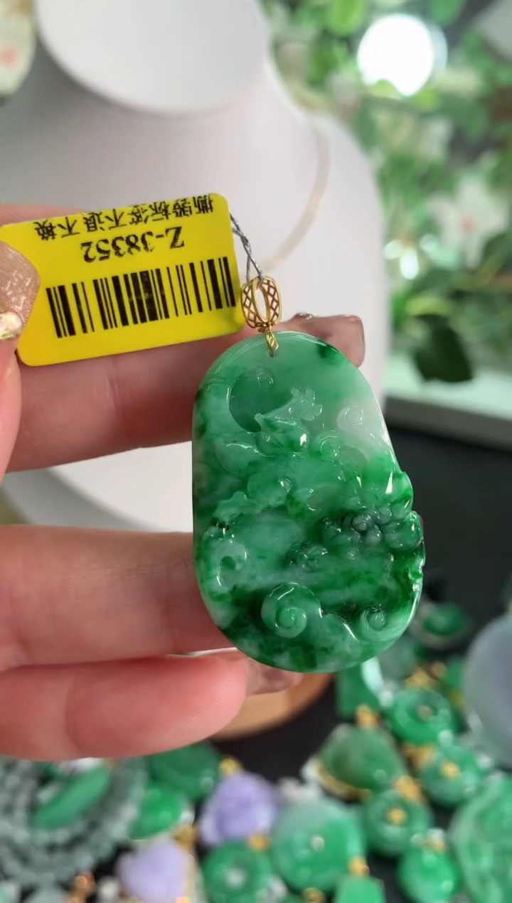 【闪购商品】翡翠吊坠(不含链)18K金镶嵌挂件