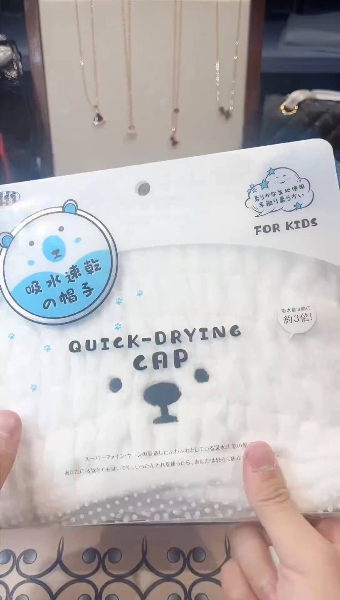 【闪购商品】瓷片瓷片都是我的大宝贝儿瓷器