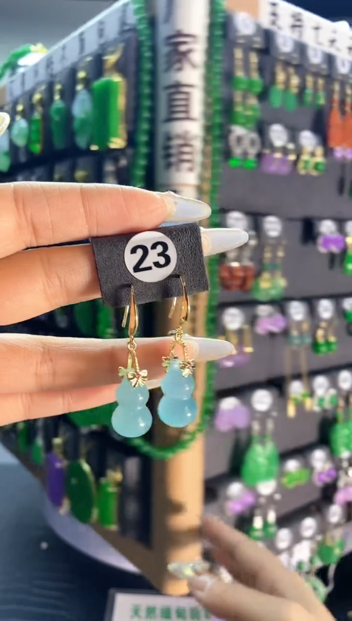 【闪购商品】翡翠颈饰银S925镶嵌23...