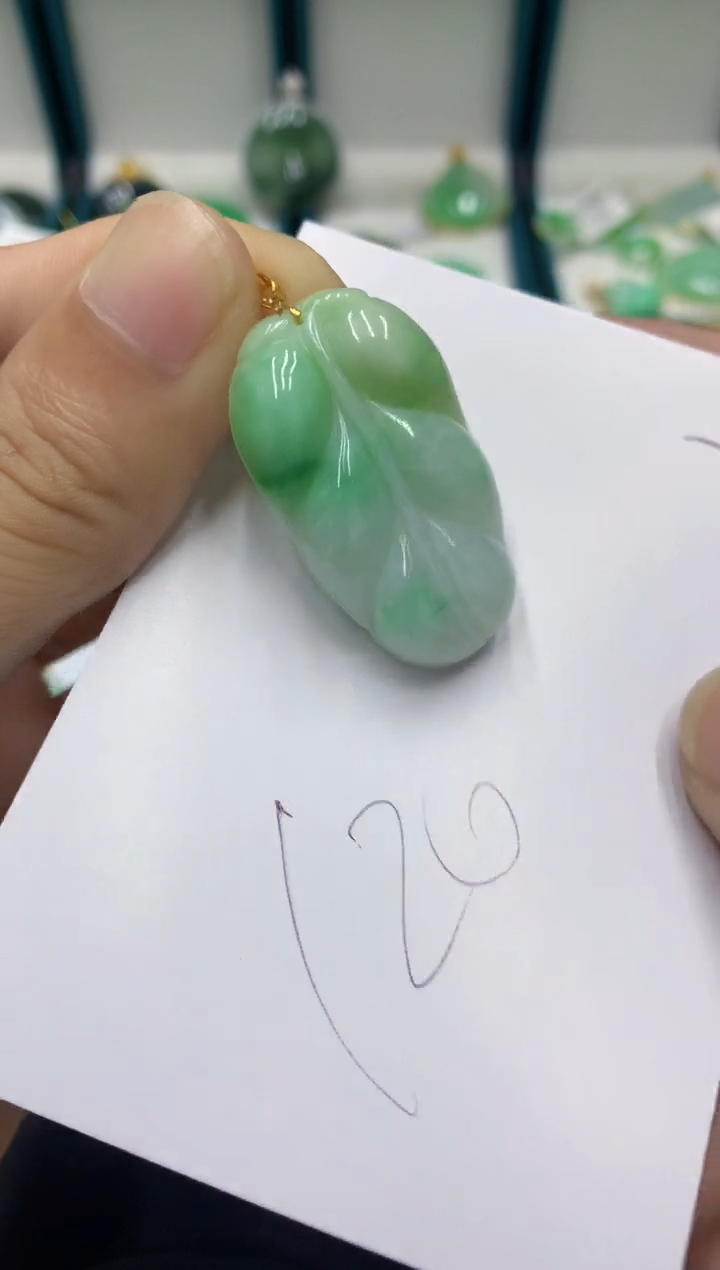 【闪购商品】翡翠颈饰18K金镶嵌翡翠