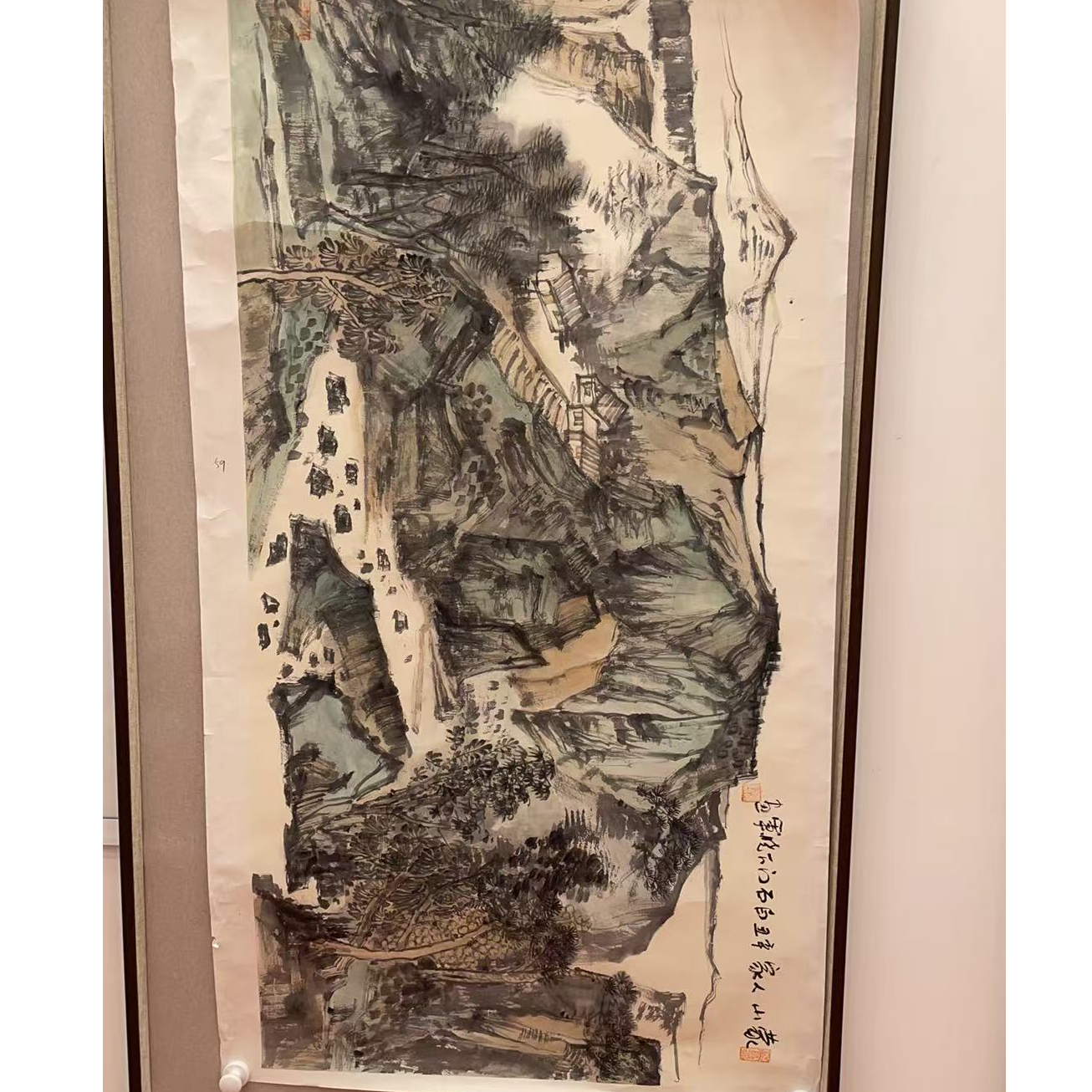 窗展示/文舒文化/绘画/崔晓军老师/宣纸国画/有证书/不带框59